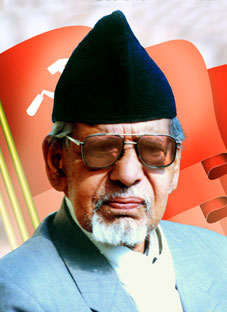 Adhikari