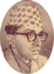 Mahendra